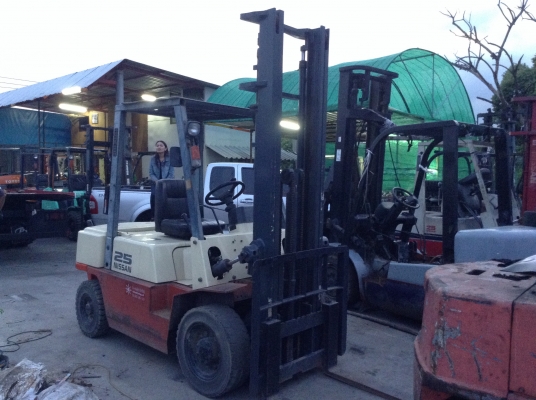 ขายด่วน