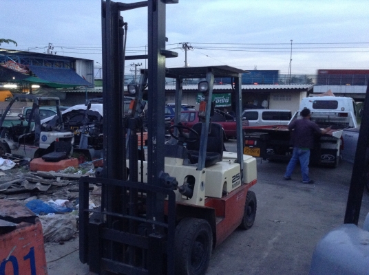 ขายด่วน