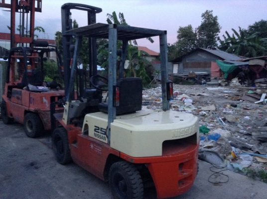 ขายด่วน