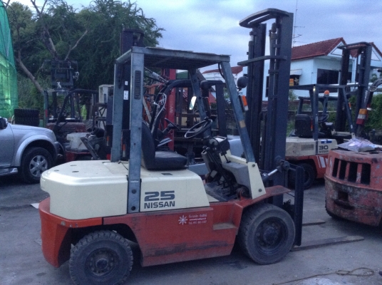 ขายด่วน