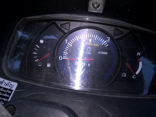 ขายรถไถ 47 แรงม้า ใบดันคานบน