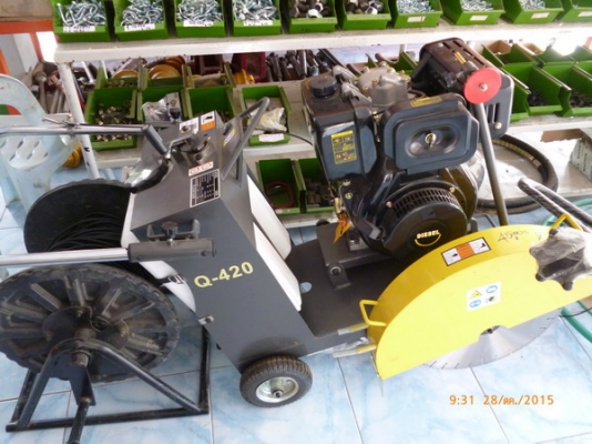 ขายรถขุด