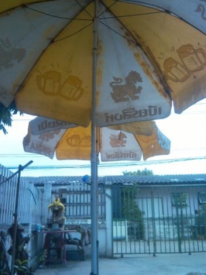 ร่มมือสองสภาพใช้งานได้พร้อมขา