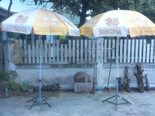 ร่มมือสองสภาพใช้งานได้พร้อมขา