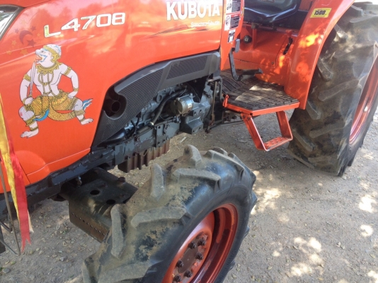 รถไถคูโบต้าL4708 พร้อมไช้งานสวยมากๆ  ขายใน  ราคา368000บาท รถอยู่วังบัว คลองขลุง กำแพงเพชร   มีโลตาลี้ตราช้างหนึ่งอัน สนใจสอบุถามได้ที่081 3655997 อำพร  พาเจริญ  ราคาต่อรองได้อีกนะครับ