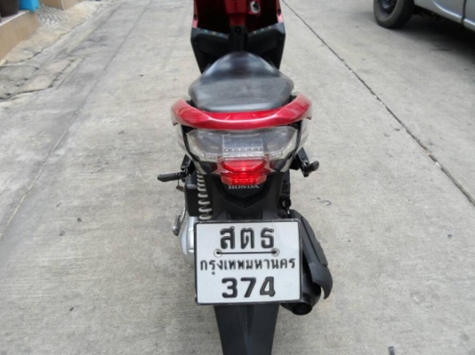 Click i ปี 53 รถบ้าน เครื่องดี เดิมๆ มีเล่ม เอกสารครบ ทดลองขับได้ทุกวัน โทร. 02-9165022,099-0812001