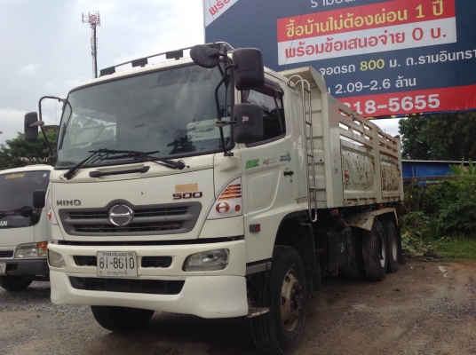 HINO Mega 380 ปี53 กระบะดั้มสามมิตร มีระบบลากลูก 1,850,000 HINO Mega 380 ปี53 กระบะดั้มสามมิตร มีระบบลากลูก 1,850,000