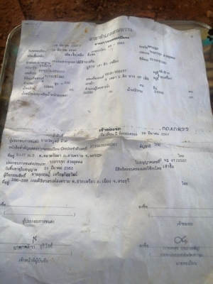 ขายดั้ม2เพลา FN527M-TF6257 สภาพพร้อมใช้งาน เอกสารพร้อมโอน สนใจโทร 090-8588220คุณนะ 093-3258446คุณบิว หรือเข้าดูสินค้าอื่นๆได้ที่ www.truck.in.th/498 หรือเพจFacebook ณรงค์ ซื้อขายรถมือสอง (เว็บไซต์ส่วนตัว) หรือFacebook ตลาดรถมือสอง คุณนะ