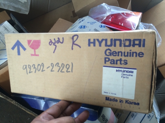 ขายเหมาอะไหล่ฮุนได-atlas6ล้อ