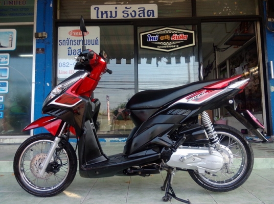 Click 110i หัวฉีดประหยัดน้ำมัน สวยๆเอกสารพร้อมโอนครับ Click 110i หัวฉีดประหยัดน้ำมัน สวยๆเอกสารพร้อมโอนครับ