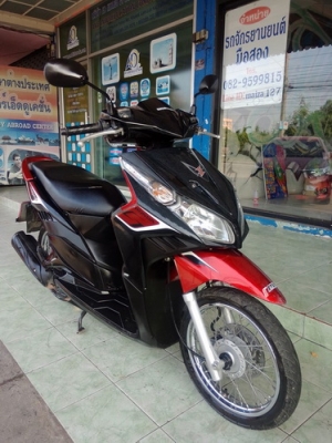 Click 110i หัวฉีดประหยัดน้ำมัน สวยๆเอกสารพร้อมโอนครับ Click 110i หัวฉีดประหยัดน้ำมัน สวยๆเอกสารพร้อมโอนครับ