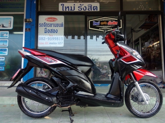 Click 110i หัวฉีดประหยัดน้ำมัน สวยๆเอกสารพร้อมโอนครับ Click 110i หัวฉีดประหยัดน้ำมัน สวยๆเอกสารพร้อมโอนครับ