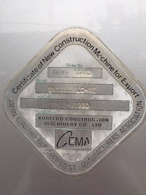 SK135-มาร์คซิก ราคา 1,700,000 บาท  รถนอกนำเข้าจากญี่ปุ่นพร้อมใช้งาน  เอกสารแจ้งจำหน่ายใบอินวอย