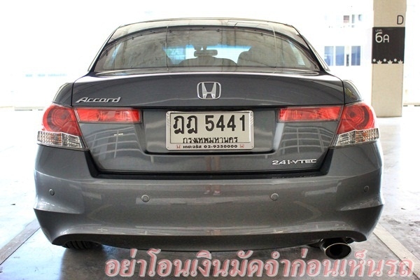 ไมล์ 8หมื่นแท้ ไม่เคยติดแก๊ส มือเดียว เข้าศูนย์ตลอด ไมล์ 8หมื่นแท้ ไม่เคยติดแก๊ส มือเดียว เข้าศูนย์ตลอด