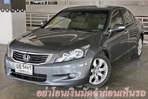 ไมล์ 8หมื่นแท้ ไม่เคยติดแก๊ส มือเดียว เข้าศูนย์ตลอด ไมล์ 8หมื่นแท้ ไม่เคยติดแก๊ส มือเดียว เข้าศูนย์ตลอด