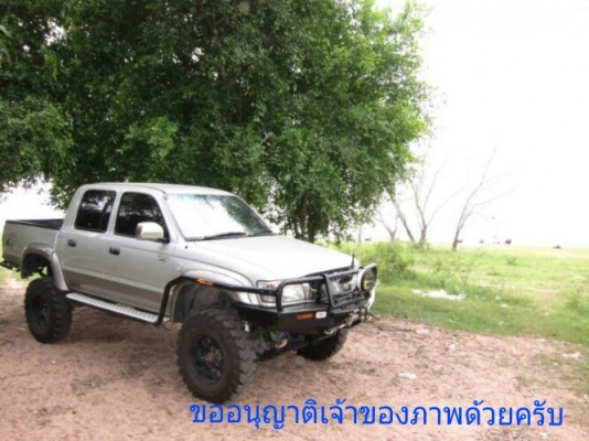 ยางใหม่กอไก่ยังไม่ผ่านการใช้งาน เบอร์ 750 -16 4 เส้น เพียง 8800บ.