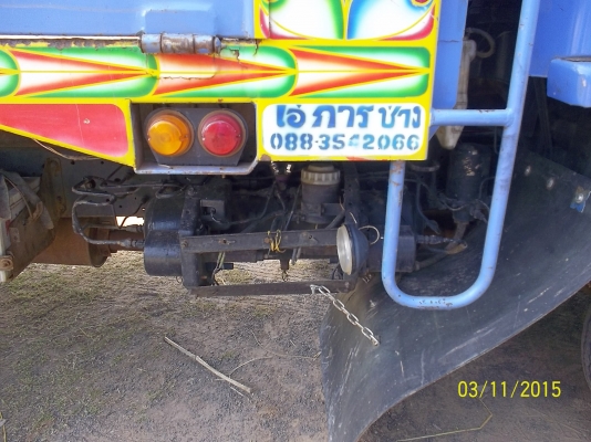 ขาย 650000 บาท เอกสารพร้อมโอน