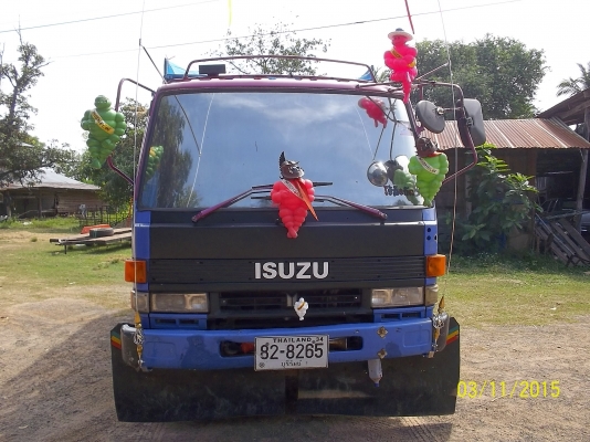 ขาย 650000 บาท เอกสารพร้อมโอน