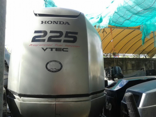 เครื่องเรือ