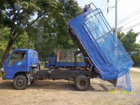 ขาย 650000 บาท เอกสารพร้อมโอน