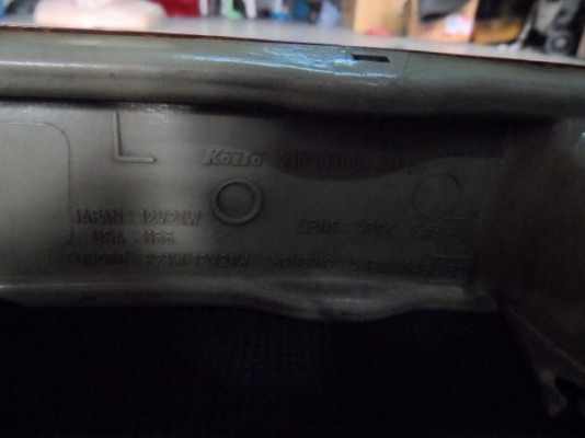 ขาย ไฟในกันชน MAZDA NEW SEDAN มาสด้า นิว ซีดาน อะไหล่รถยนต์ มือสอง