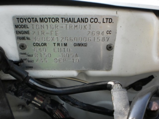 VIGO 2.7J STANDARD CAB ปี 2010 VIGO 2.7J STANDARD CAB ปี 2010