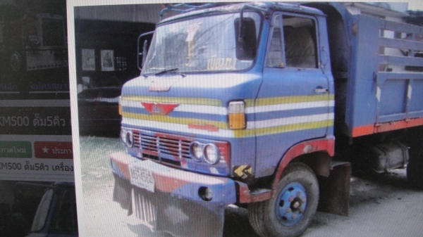 หัว HINO KM350 สภาพพร้อมใช้ ราคาถูก