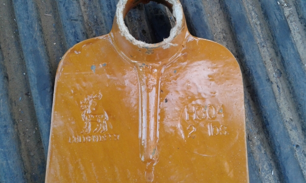 จอบเก่าเก็บ