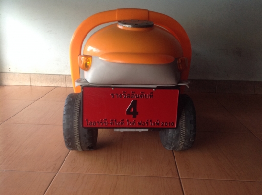 ขายรถเเบตเล็ก