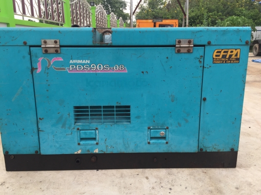ขายเครื่องปั๊มลม สกรู AIRMAN PDS90S-08 เครื่องยนต์ ISUZU สภาพสวย พร้อมใช้งาน 081-8481185 091-4902228 เอ