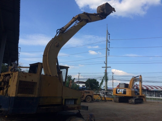 ยกแลิกขาย