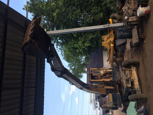 ยกแลิกขาย