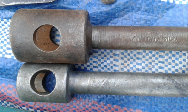 เหมาประแจบ็อก