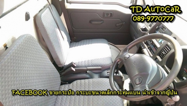 ขายกะป้อ ไดฮัทสุ S200P รุ่นใหม่ไฟยักคิ้ว ขายกะป้อ ไดฮัทสุ S200P รุ่นใหม่ไฟยักคิ้ว