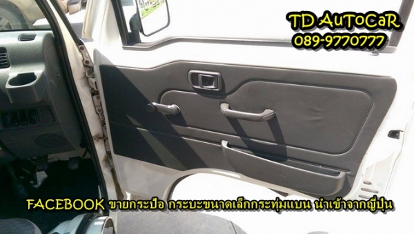 ขายกะป้อ ไดฮัทสุ S200P รุ่นใหม่ไฟยักคิ้ว ขายกะป้อ ไดฮัทสุ S200P รุ่นใหม่ไฟยักคิ้ว