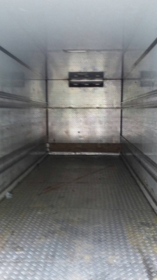 ตู้เย็น