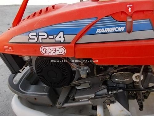 NEW!! รถปลูกข้าวดำนาแบบเดินตาม KUBOTA SP-4 รหัสสินค้า : 80803258 Line ID: nihonmono หรือเพิ่มเติมไดที่ www.nihonmono.com NEW!! รถปลูกข้าวดำนาแบบเดินตาม KUBOTA SP-4 รหัสสินค้า : 80803258 Line ID: nihonmono หรือเพิ่มเติมไดที่ www.nihonmono.com