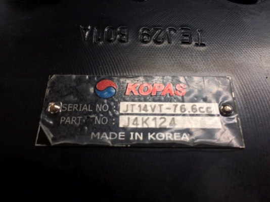 ตัวเดิน PC120-5 ราคา 110,000 บาท ของใหม่เกาหลี รับประกัน ตัวเดิน PC120-5 ราคา 110,000 บาท ของใหม่เกาหลี รับประกัน