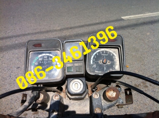 ขายแล้วขอบคุณคับ