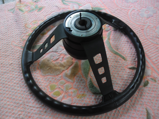 พวงมาลัยมิตซู