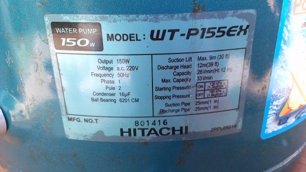ขายปั้มน้ำ Hitachi  WP-P155EX (150W)