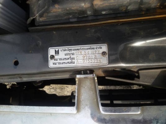 มังกรทองเพาเวอร์หน้าเดิมๆเครื่องดีคัชซีสวย0863604056 มังกรทองเพาเวอร์หน้าเดิมๆเครื่องดีคัชซีสวย0863604056