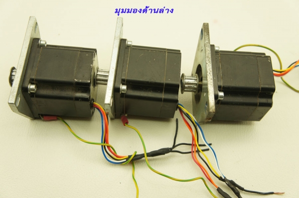 3 PHASE STEPPER MOTOR 0.9N-M