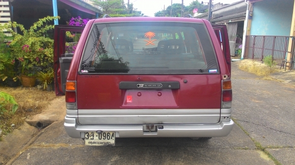 ISUZU มังกรทอง