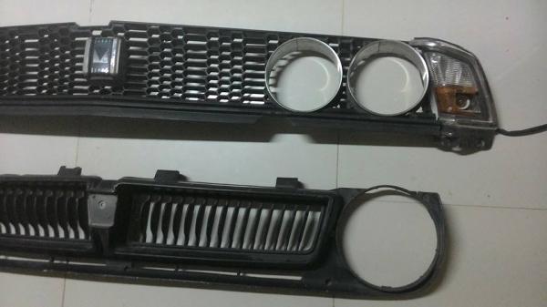 ชุดกระจัง galant sicma a121 ไฟกลม มิตซู ซิคม่า ชุดกระจัง galant sicma a121 ไฟกลม มิตซู ซิคม่า