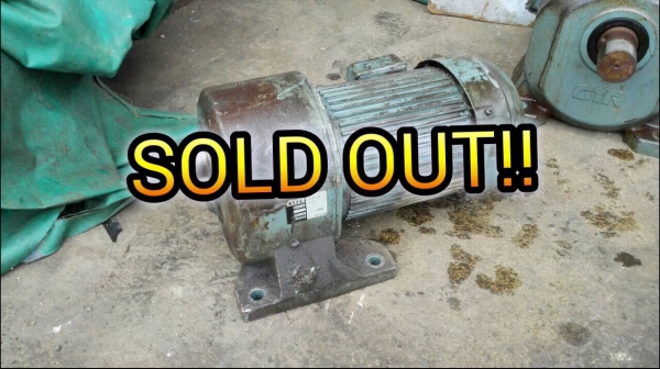 ****** Sold Out!! ******* มอเตอร์เกียร์ GTR Made in Japan 2 HP. 380V. ทด 1:30 ความเร็วรอบ 50 RPM. วิ่งเงียบ พร้อมใช้!!