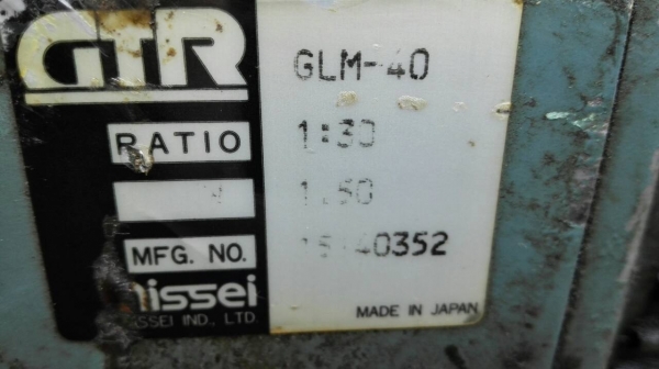 ****** Sold Out!! ******* มอเตอร์เกียร์ GTR Made in Japan 2 HP. 380V. ทด 1:30 ความเร็วรอบ 50 RPM. วิ่งเงียบ พร้อมใช้!!