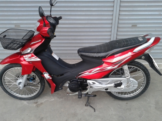 แสมช ปี 53