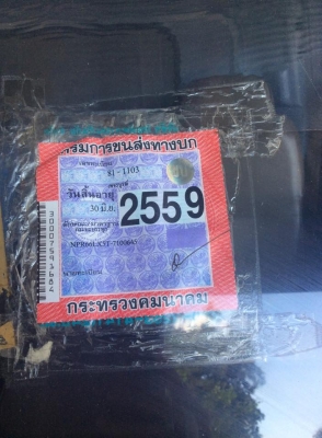 รถ 6 ล้อ ISUZU NPR66LX5T รถห้างแท้ ปี 41 เครื่อง4HF1 120แรง