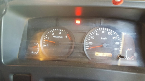 ขายด่วน